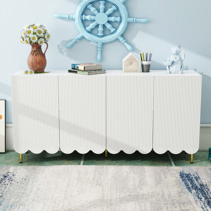 Folio 4-Door Cream Style Sideboard