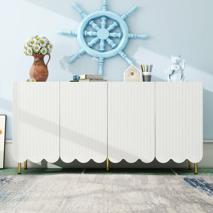 Folio 4-Door Cream Style Sideboard